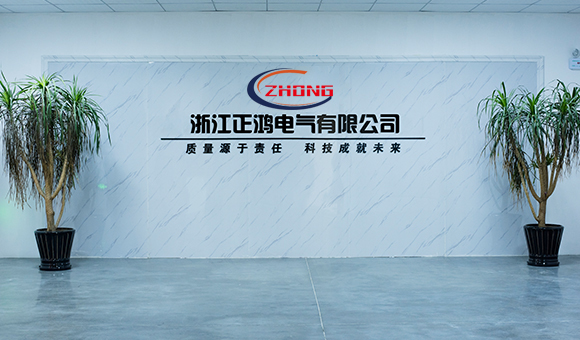 生產(chǎn)能力強(qiáng)定制玻璃鋼電表箱的科研基礎(chǔ) 電表箱-透明電表箱-不銹鋼電表箱